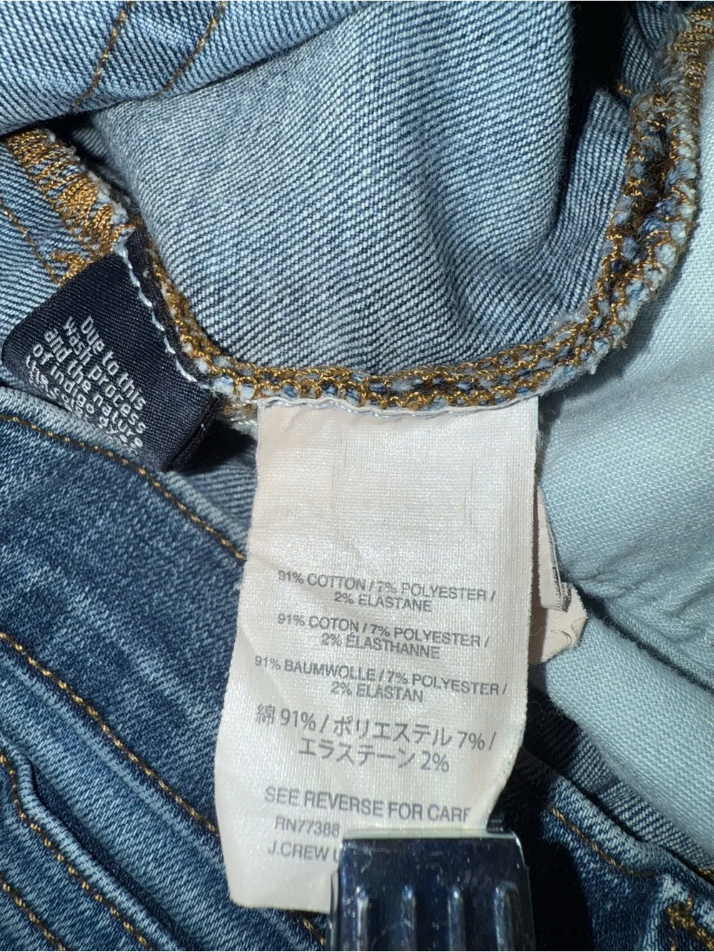 J. Crew Blue Denim Cutoff Shorts